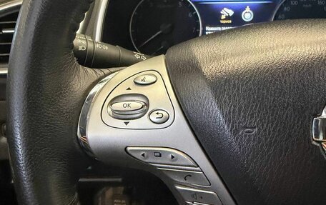 Nissan Murano, 2019 год, 2 650 500 рублей, 19 фотография