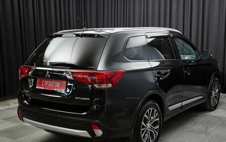 Mitsubishi Outlander III рестайлинг 3, 2015 год, 1 649 000 рублей, 4 фотография