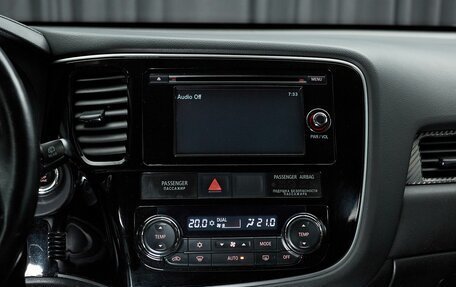 Mitsubishi Outlander III рестайлинг 3, 2015 год, 1 649 000 рублей, 16 фотография