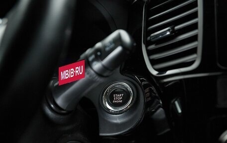 Mitsubishi Outlander III рестайлинг 3, 2015 год, 1 649 000 рублей, 19 фотография