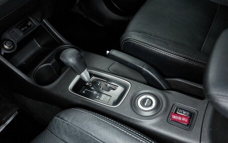 Mitsubishi Outlander III рестайлинг 3, 2015 год, 1 649 000 рублей, 18 фотография