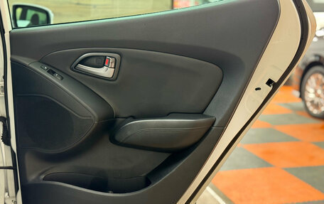 Hyundai ix35 I рестайлинг, 2014 год, 1 290 000 рублей, 21 фотография