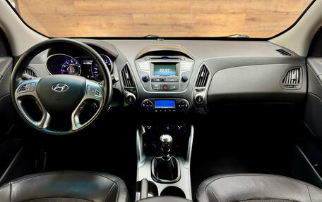 Hyundai ix35 I рестайлинг, 2014 год, 1 290 000 рублей, 31 фотография