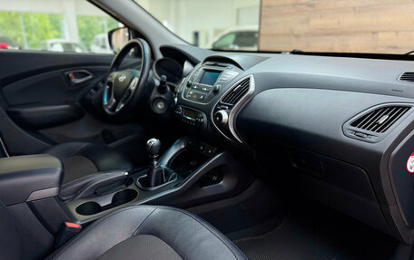 Hyundai ix35 I рестайлинг, 2014 год, 1 290 000 рублей, 24 фотография