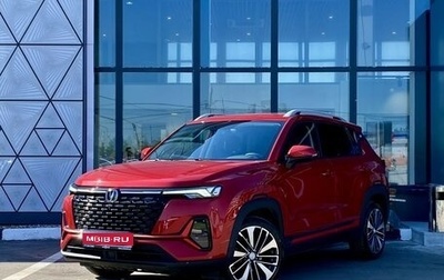 Changan CS35 Plus, 2023 год, 1 999 000 рублей, 1 фотография