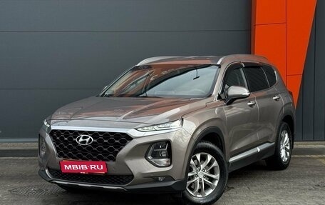 Hyundai Santa Fe IV, 2019 год, 2 819 000 рублей, 1 фотография