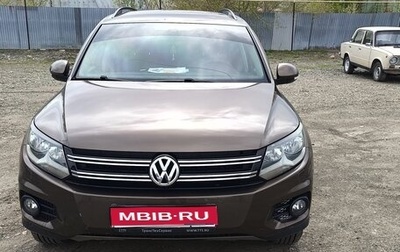 Volkswagen Tiguan I, 2014 год, 1 610 000 рублей, 1 фотография