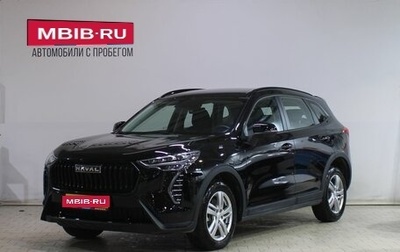 Haval Jolion, 2025 год, 2 199 000 рублей, 1 фотография