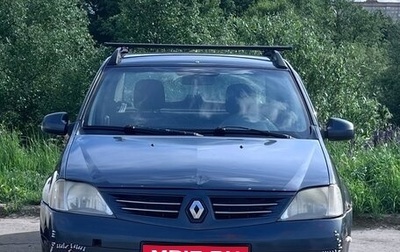 Renault Logan I, 2008 год, 200 000 рублей, 1 фотография