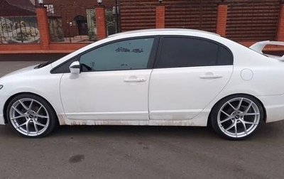 Honda Civic VIII, 2008 год, 700 000 рублей, 1 фотография
