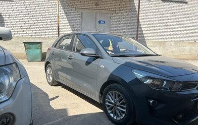 KIA Rio IV, 2021 год, 1 580 000 рублей, 1 фотография