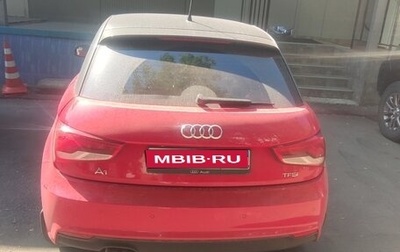 Audi A1, 2015 год, 1 300 000 рублей, 1 фотография