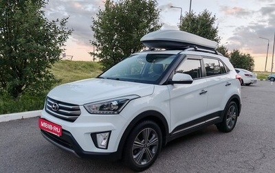 Hyundai Creta I рестайлинг, 2018 год, 1 950 000 рублей, 1 фотография