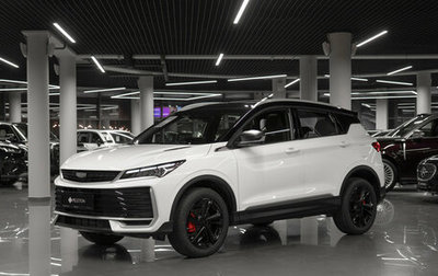 Geely Coolray I, 2026 год, 2 850 000 рублей, 1 фотография
