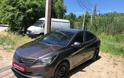 Hyundai Solaris II рестайлинг, 2016 год, 800 000 рублей, 1 фотография