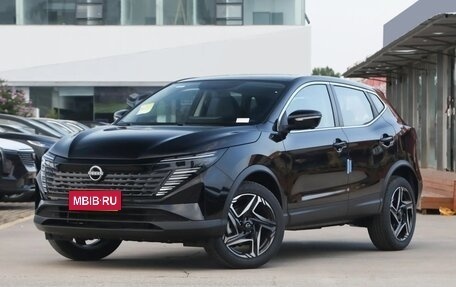 Nissan Qashqai, 2026 год, 2 345 000 рублей, 1 фотография