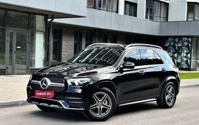 Mercedes-Benz GLE, 2021 год, 7 100 000 рублей, 1 фотография