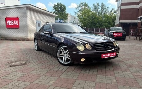 Mercedes-Benz CL-Класс, 2003 год, 850 000 рублей, 1 фотография