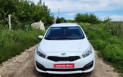 KIA cee'd III, 2015 год, 780 000 рублей, 1 фотография