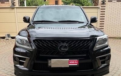 Lexus LX III, 2014 год, 4 800 000 рублей, 1 фотография
