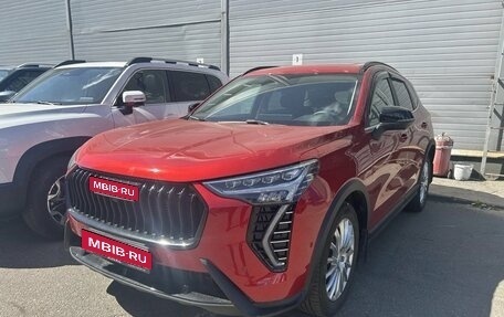 Haval Jolion, 2024 год, 2 199 000 рублей, 1 фотография