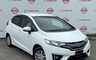 Honda Fit III, 2015 год, 849 000 рублей, 1 фотография