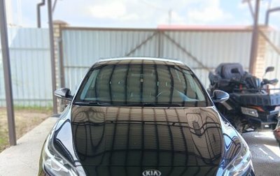 KIA Cerato IV, 2020 год, 1 665 000 рублей, 1 фотография