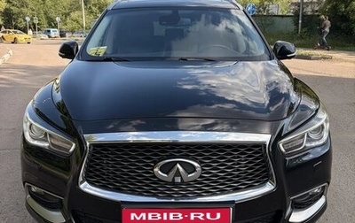 Infiniti QX60 I рестайлинг, 2018 год, 2 410 000 рублей, 1 фотография