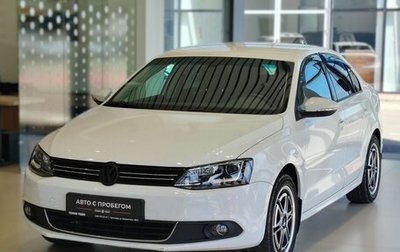Volkswagen Jetta VI, 2014 год, 980 000 рублей, 1 фотография
