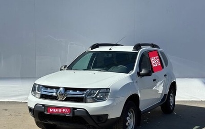 Renault Duster I рестайлинг, 2020 год, 1 440 000 рублей, 1 фотография