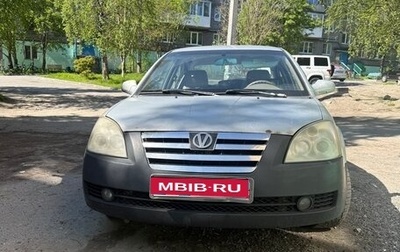 Vortex Estina II (FL-C), 2009 год, 160 000 рублей, 1 фотография