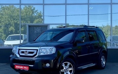 Honda Pilot III рестайлинг, 2008 год, 1 299 000 рублей, 1 фотография
