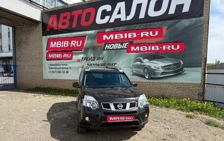 Nissan X-Trail, 2014 год, 1 250 000 рублей, 1 фотография