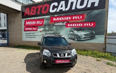 Nissan X-Trail, 2014 год, 1 250 000 рублей, 1 фотография