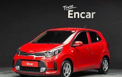 KIA Morning III, 2022 год, 913 000 рублей, 1 фотография