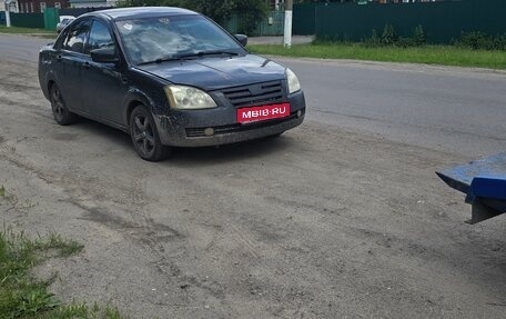 Chery Fora (A21), 2008 год, 200 000 рублей, 1 фотография
