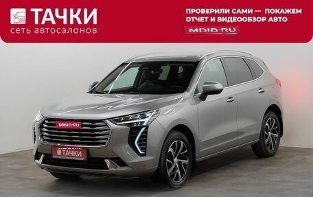 Haval Jolion, 2023 год, 1 899 000 рублей, 1 фотография