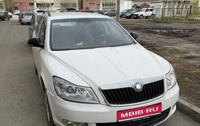 Skoda Octavia, 2012 год, 700 000 рублей, 1 фотография
