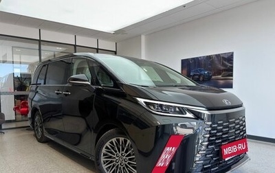 Lexus LM, 2026 год, 17 500 000 рублей, 1 фотография
