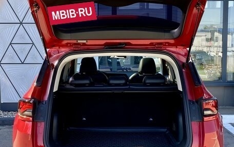 Changan CS35 Plus, 2023 год, 1 999 000 рублей, 10 фотография