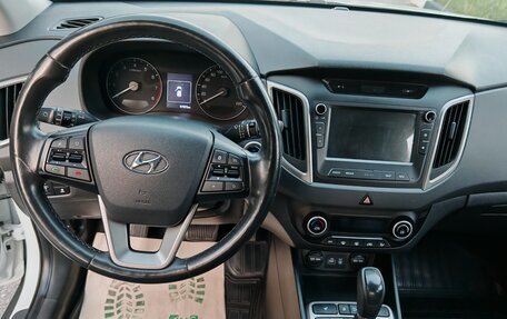 Hyundai Creta I рестайлинг, 2018 год, 1 950 000 рублей, 9 фотография