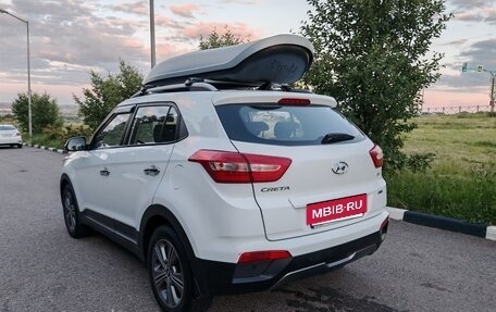 Hyundai Creta I рестайлинг, 2018 год, 1 950 000 рублей, 3 фотография