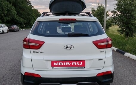 Hyundai Creta I рестайлинг, 2018 год, 1 950 000 рублей, 4 фотография