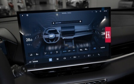 Geely Coolray I, 2026 год, 2 850 000 рублей, 16 фотография