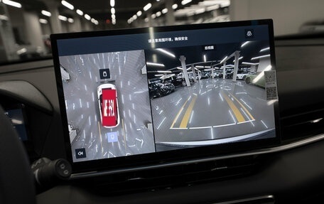 Geely Coolray I, 2026 год, 2 850 000 рублей, 18 фотография