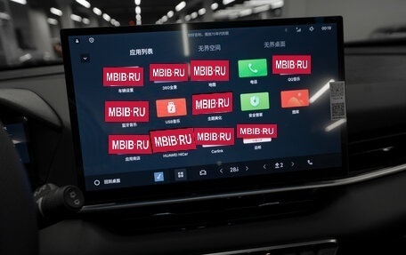 Geely Coolray I, 2026 год, 2 850 000 рублей, 17 фотография