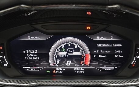 Lamborghini Urus I, 2021 год, 26 500 000 рублей, 7 фотография