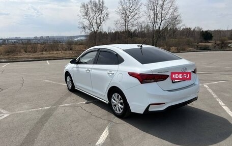 Hyundai Solaris II рестайлинг, 2017 год, 1 400 000 рублей, 4 фотография