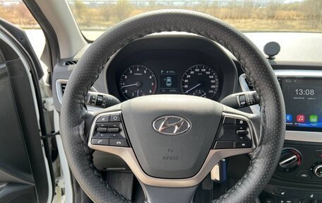 Hyundai Solaris II рестайлинг, 2017 год, 1 400 000 рублей, 19 фотография