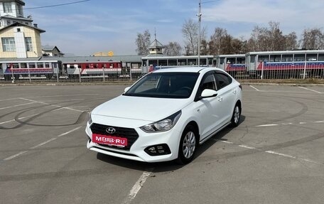 Hyundai Solaris II рестайлинг, 2017 год, 1 400 000 рублей, 2 фотография